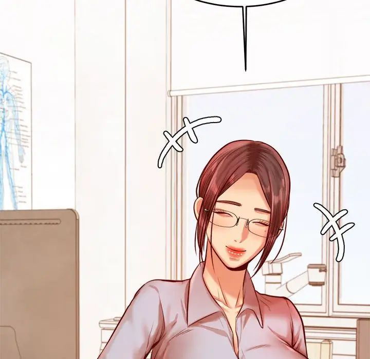 我的专属老师第37话