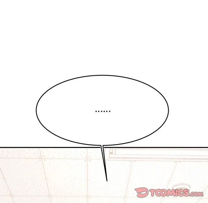 我的专属老师第37话