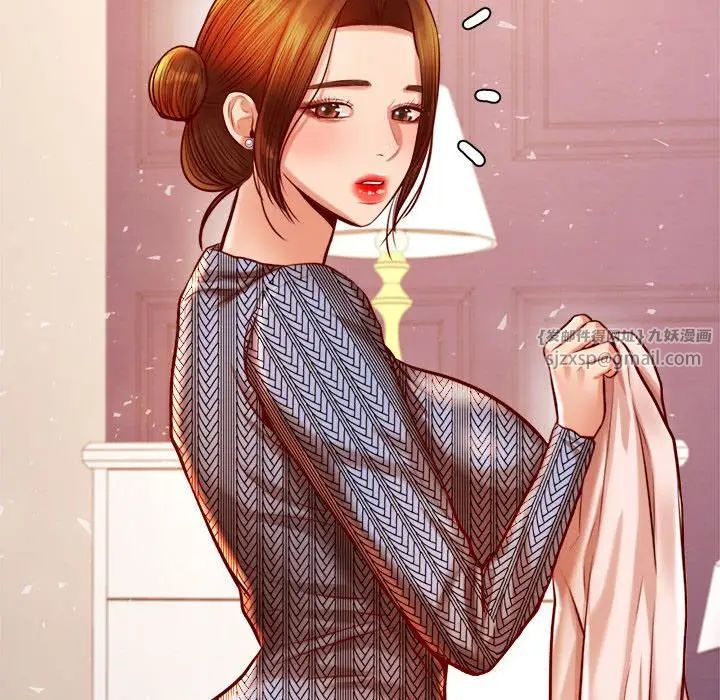 我的专属老师第37话