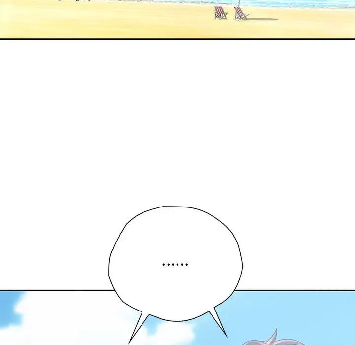 情定大阪第32话