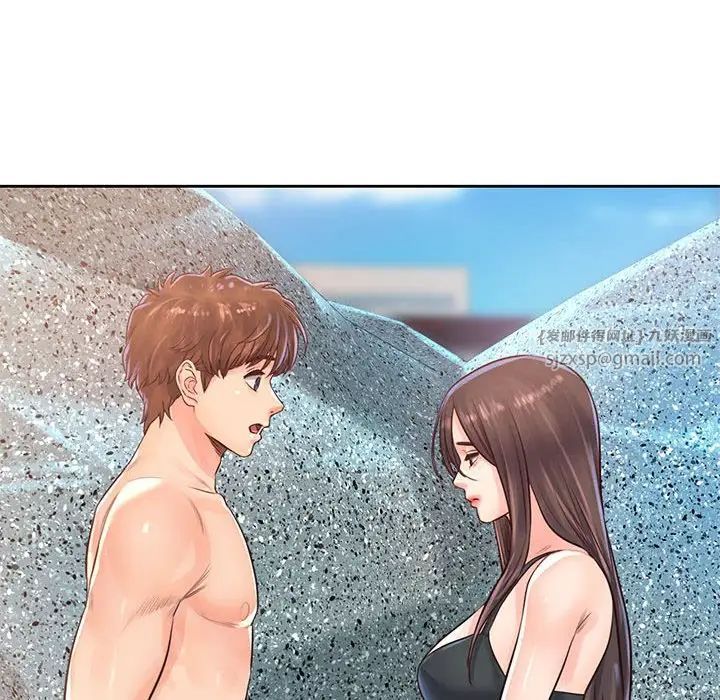 情定大阪第32话