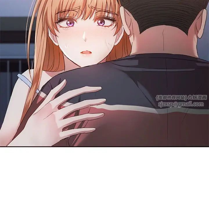 难以克制的欲望第20话