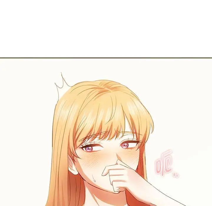 难以克制的欲望第20话