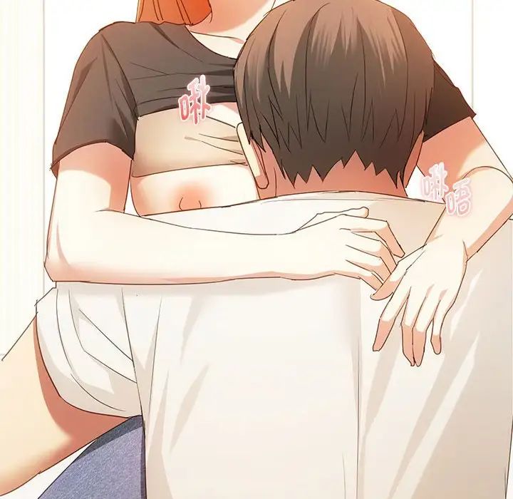 难以克制的欲望第20话