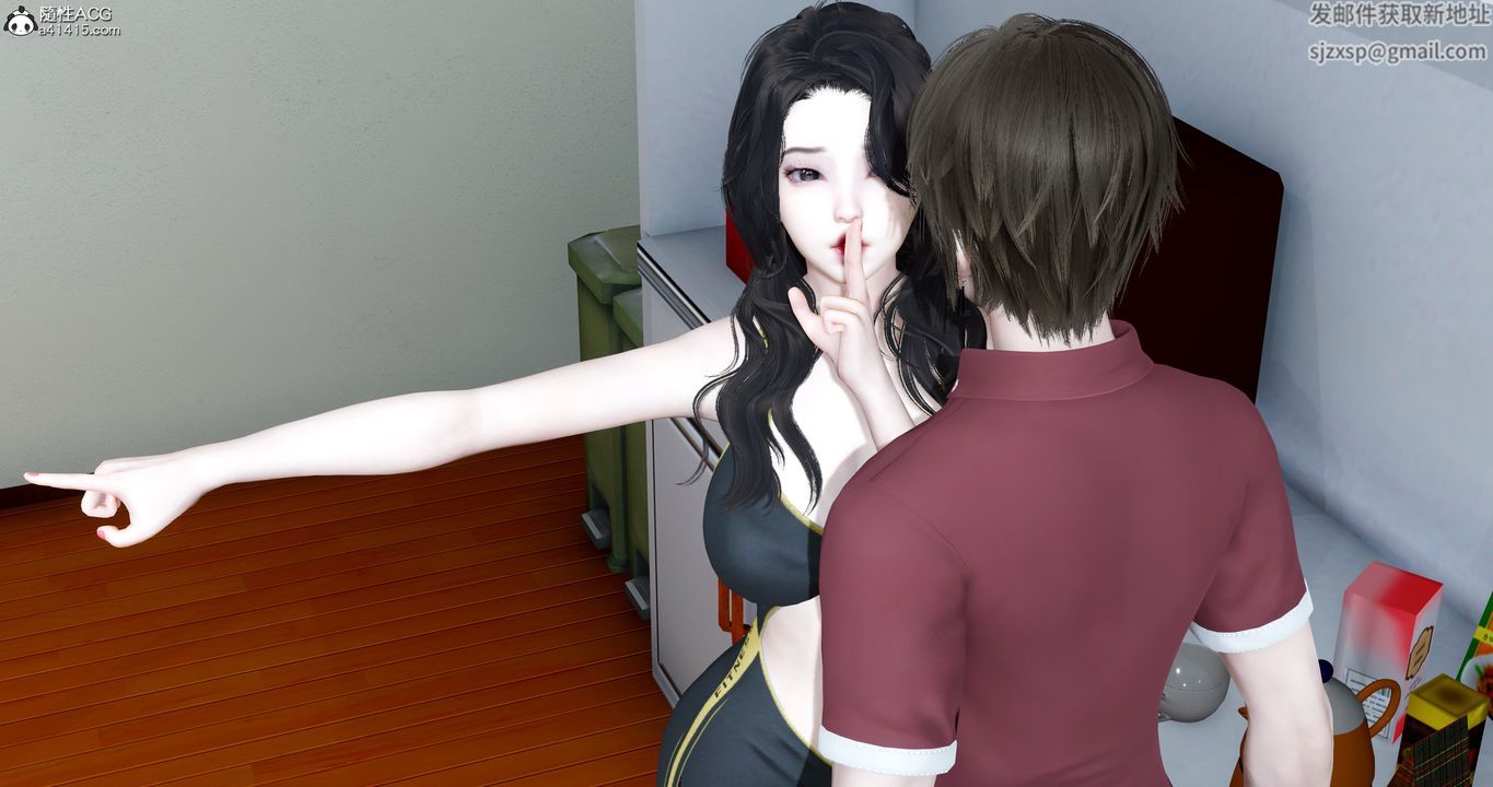 [3D]娇艷美人妻第02话