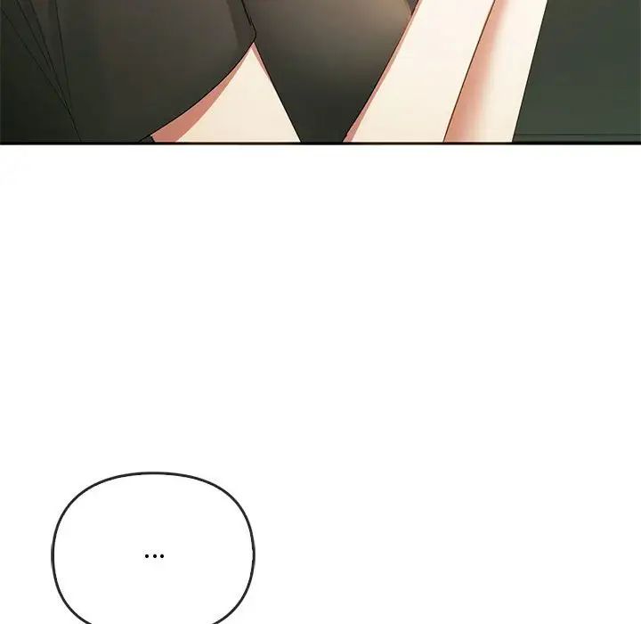 难以克制的欲望第20话