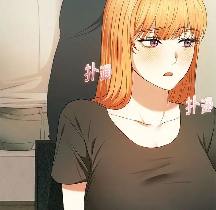 难以克制的欲望第20话