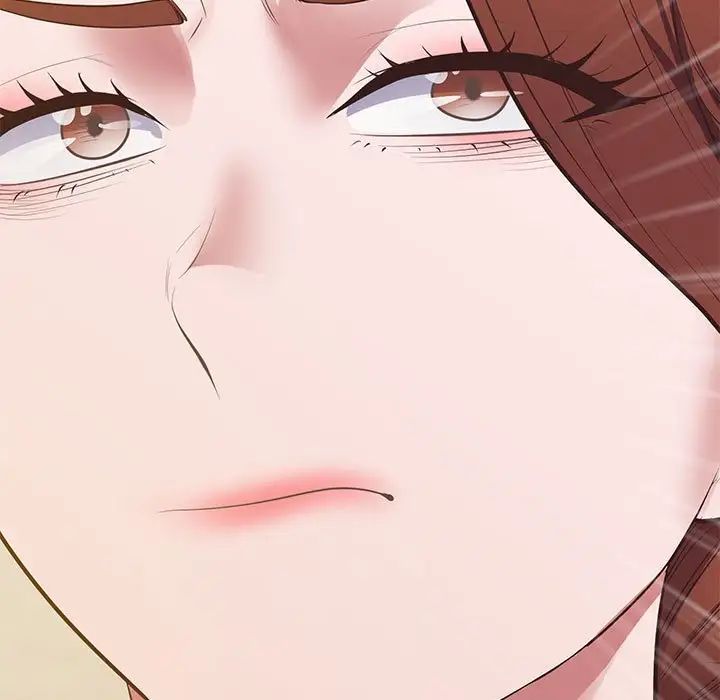 上门男家教第23话