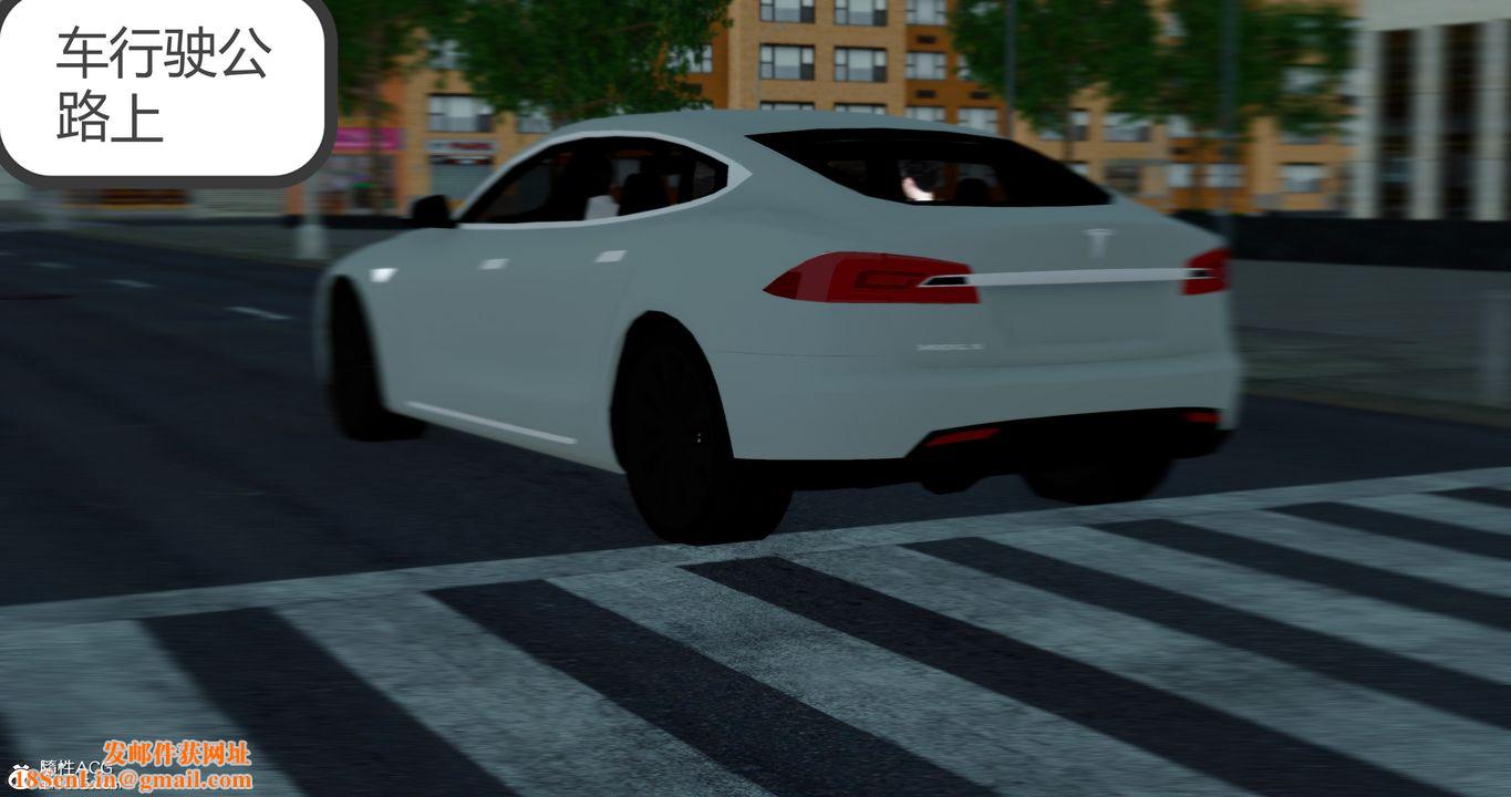 [3D]娇艷美人妻第03话