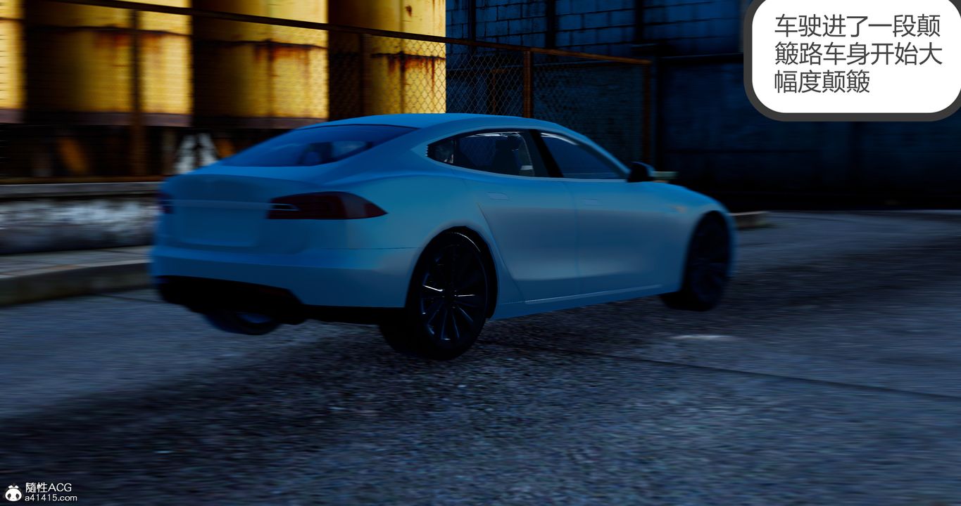 [3D]娇艷美人妻第03话