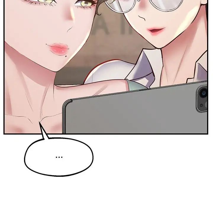 上门男家教第23话