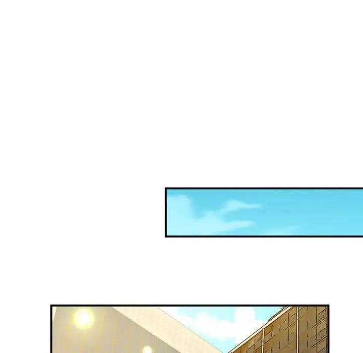 上门男家教第23话