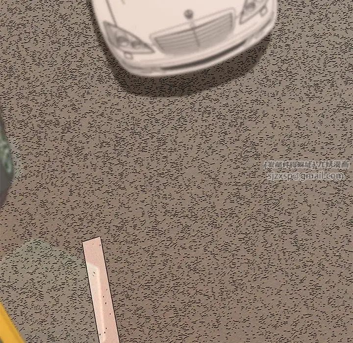 上门男家教第23话