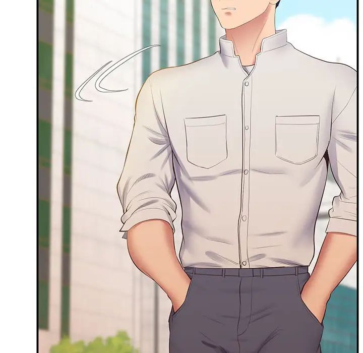 上门男家教第23话