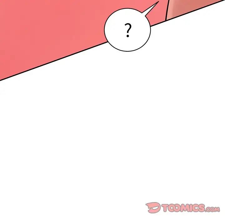 情迷研究室第25话