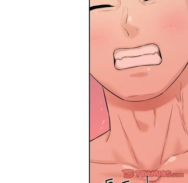 情迷研究室第25话