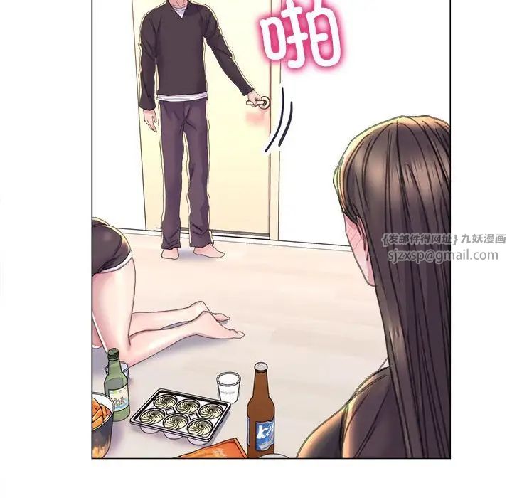 双面人第13话