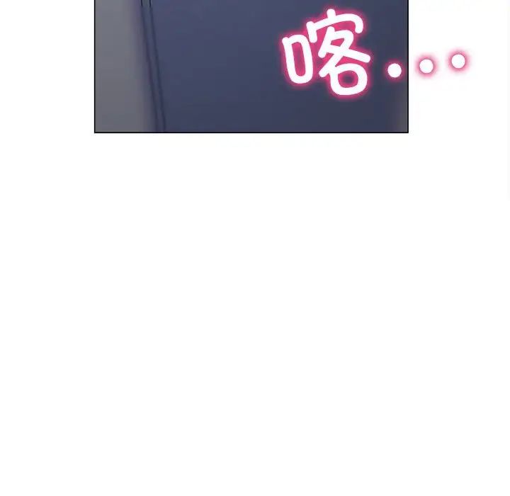 双面人第13话