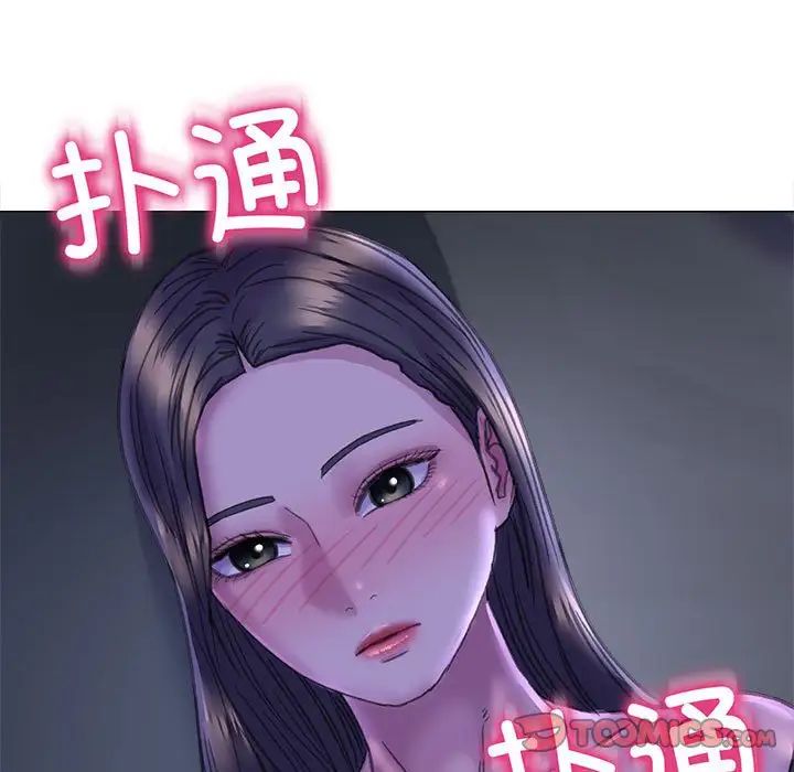 双面人第13话