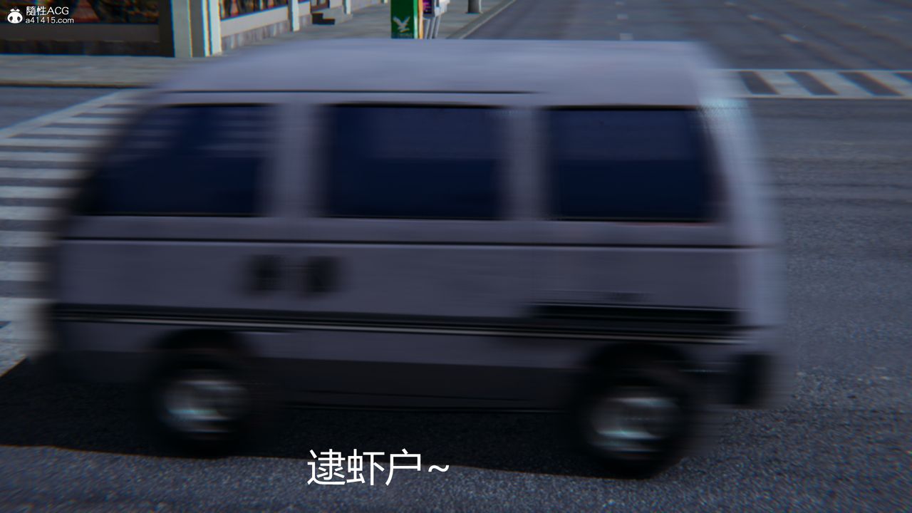 [3D]死后老婆出轨还算NTR吗第01话