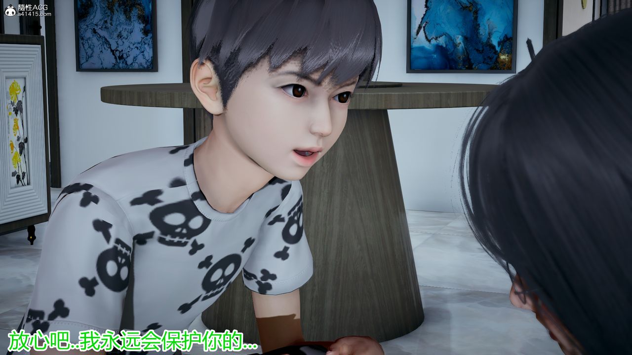 [3D]死后老婆出轨还算NTR吗第03话