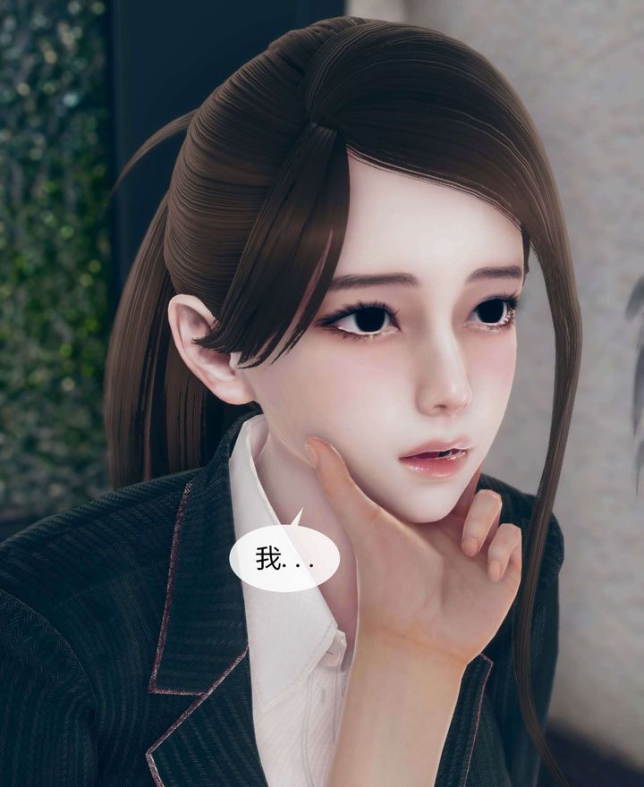 [3D]被催眠洗脑，堕落为母狗性奴的冷艷千金与总裁母亲第01话