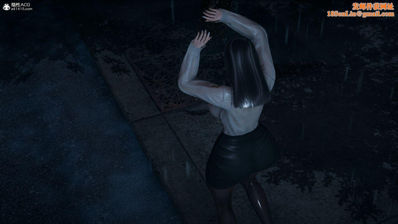 [3D]死后老婆出轨还算NTR吗第03话