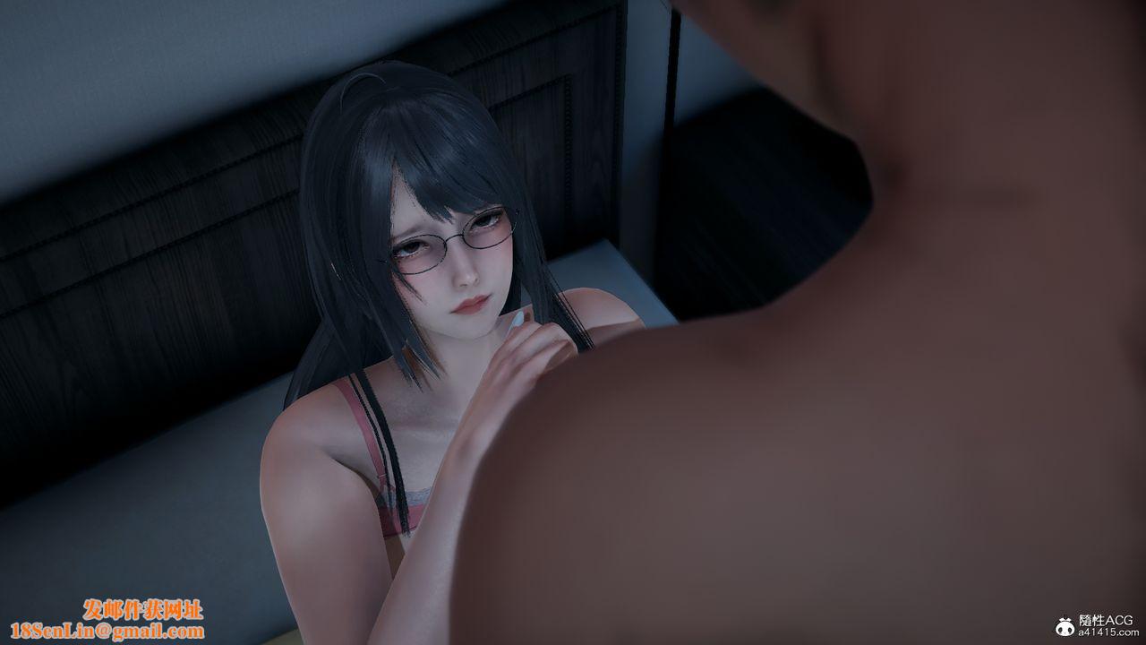 [3D]死后老婆出轨还算NTR吗第04话