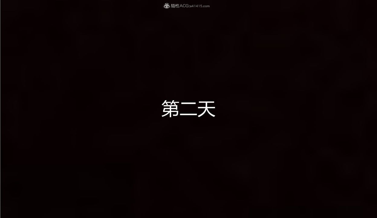 [3D]死后老婆出轨还算NTR吗第06话-最终话