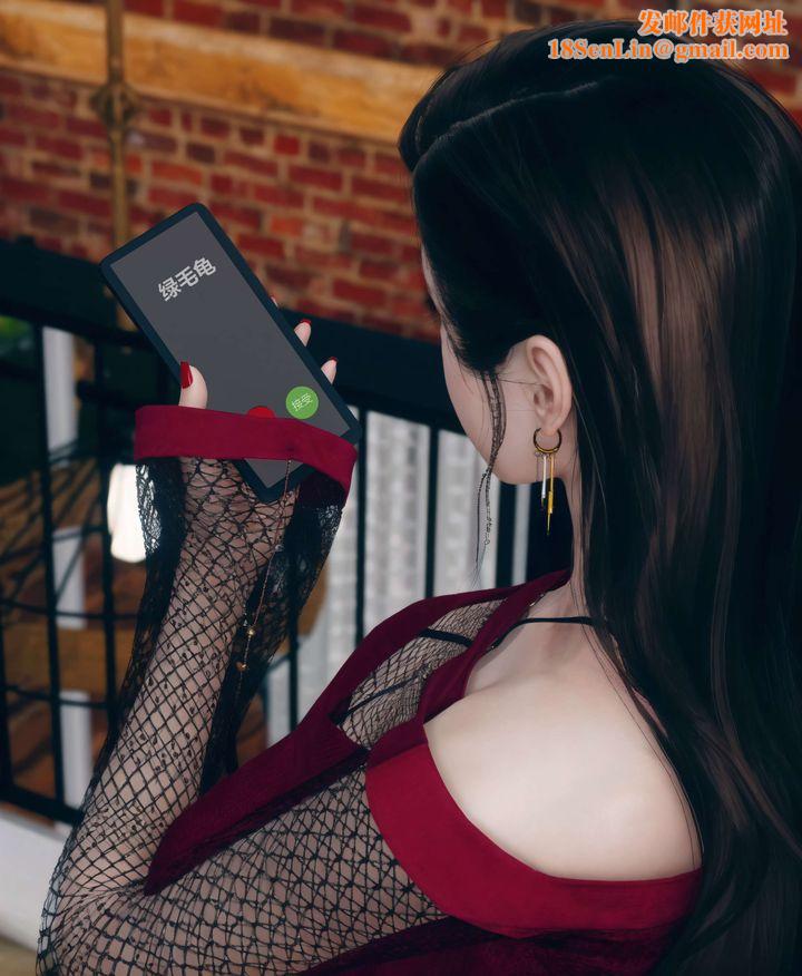 [3D]被催眠洗脑，堕落为母狗性奴的冷艷千金与总裁母亲第04话