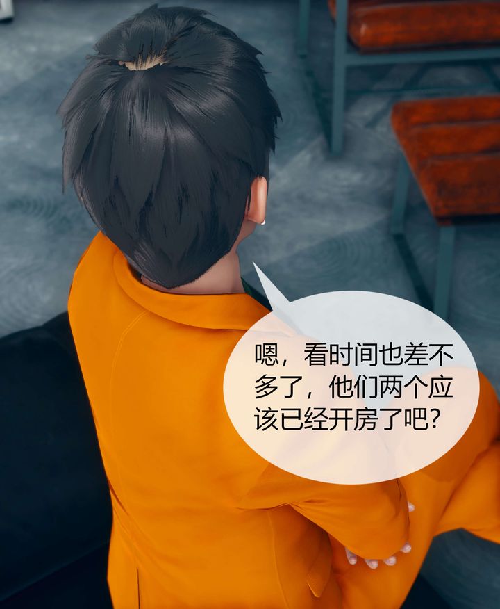 [3D]被催眠洗脑，堕落为母狗性奴的冷艷千金与总裁母亲第04话