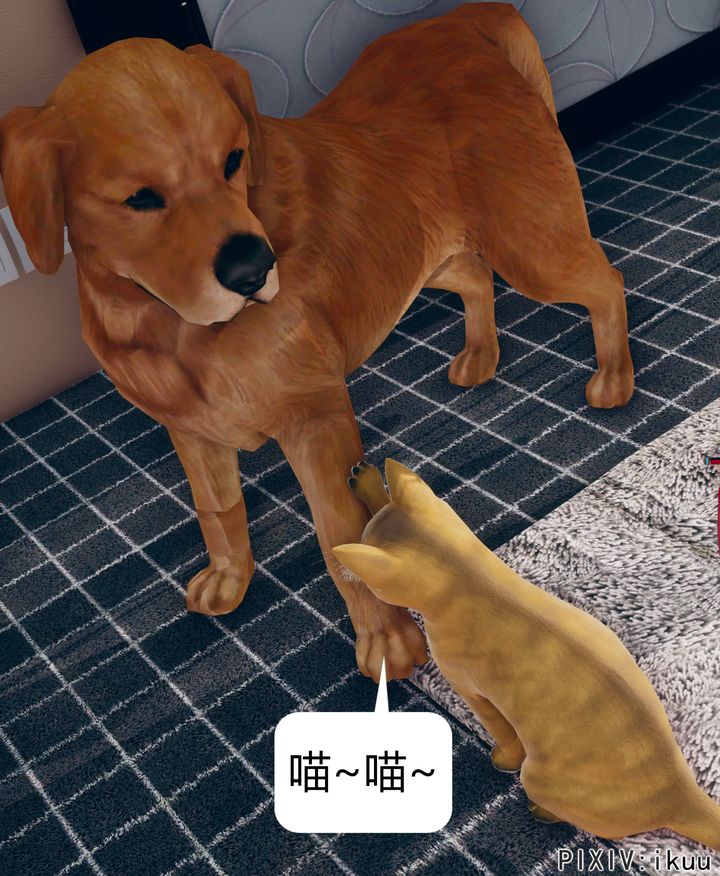 [3D]被催眠洗脑，堕落为母狗性奴的冷艷千金与总裁母亲第08话