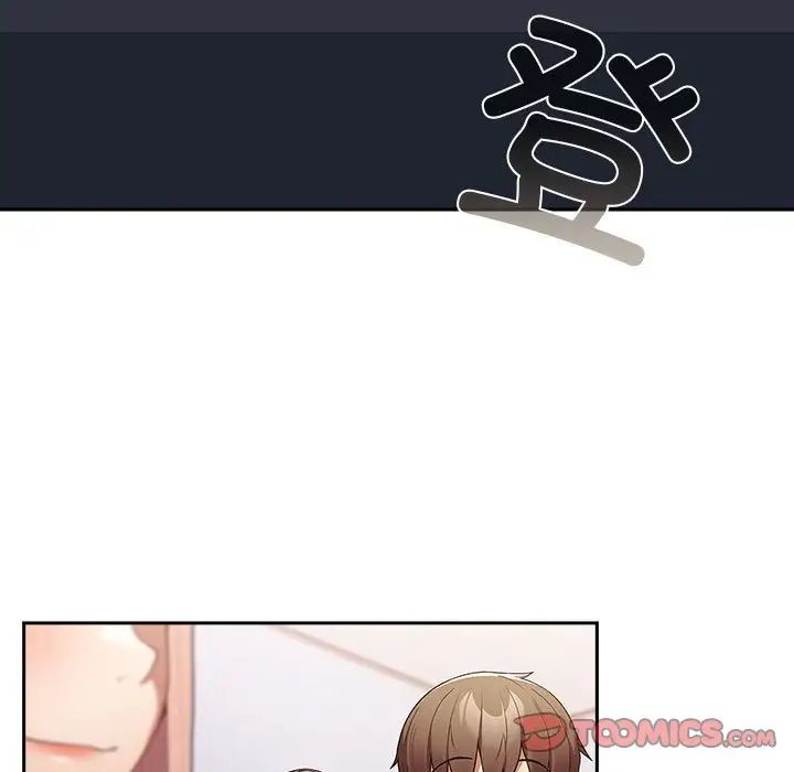 游戏规则我来定第49话