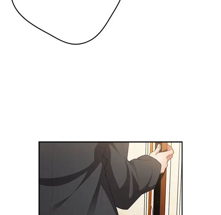 游戏规则我来定第49话