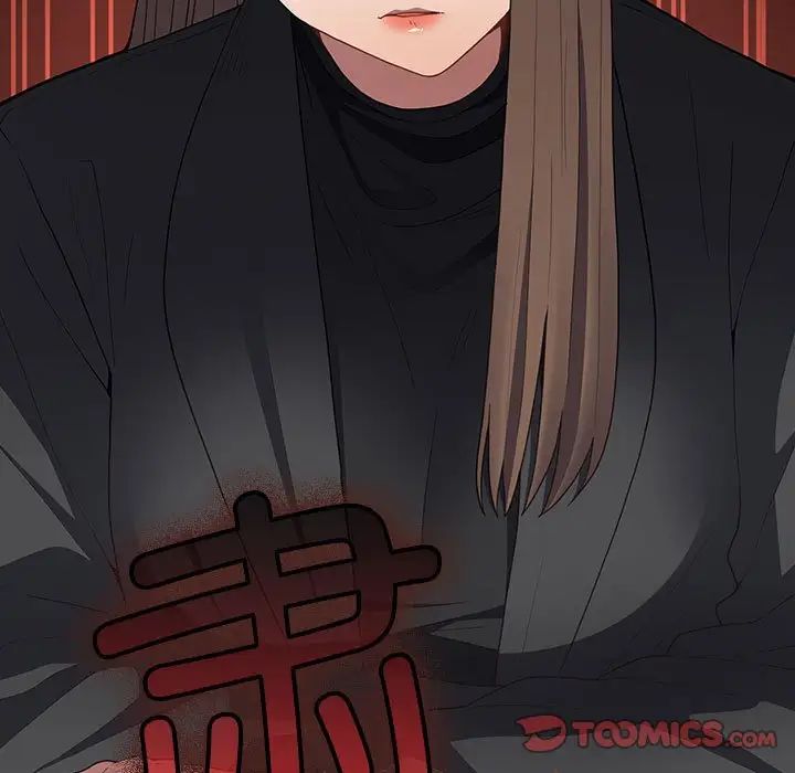 游戏规则我来定第49话