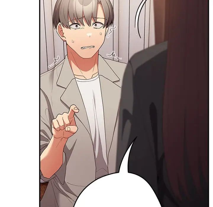 游戏规则我来定第49话