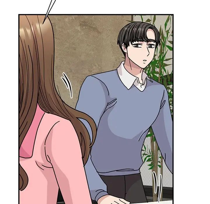 我的完美缪斯第28话