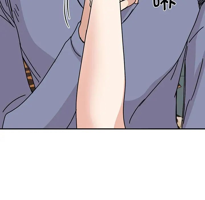 我的完美缪斯第28话