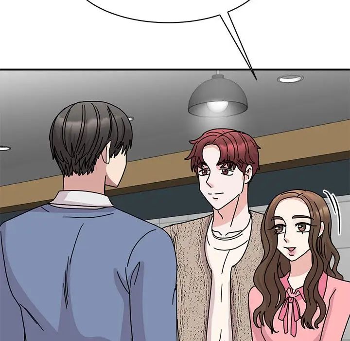 我的完美缪斯第28话