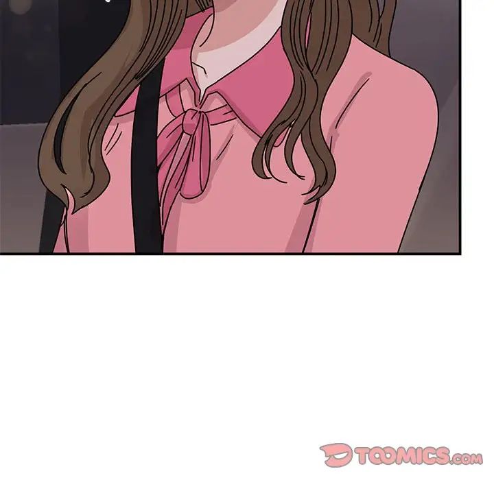 我的完美缪斯第28话