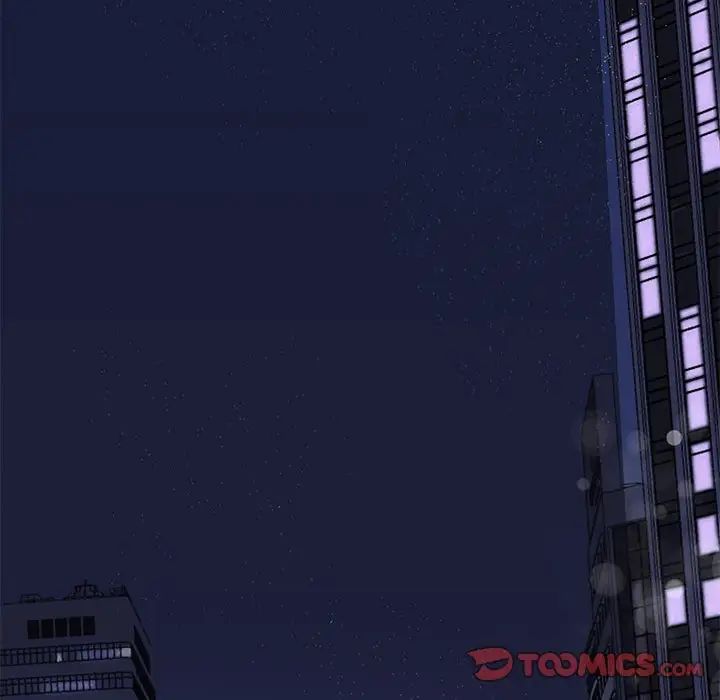 我的完美缪斯第28话