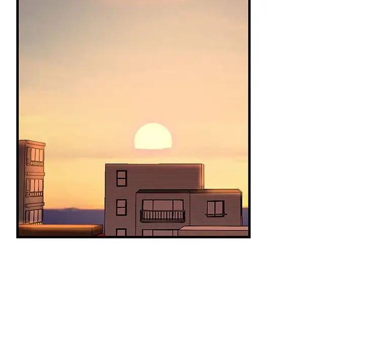 不正常关系第29话