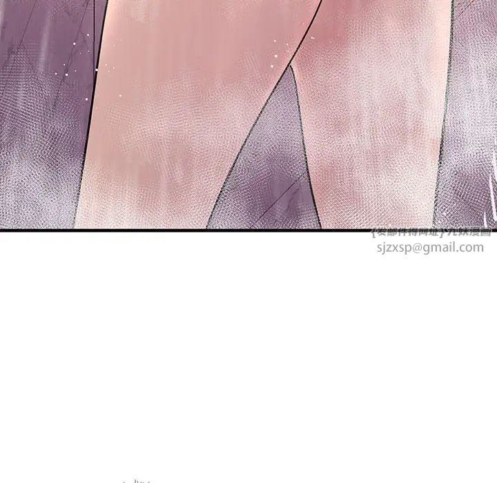 不正常关系第29话