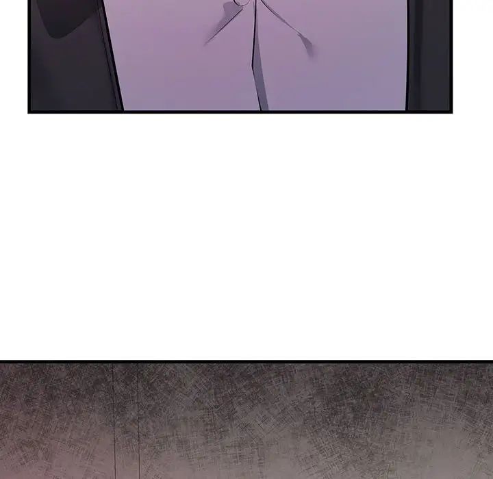 不正常关系第29话