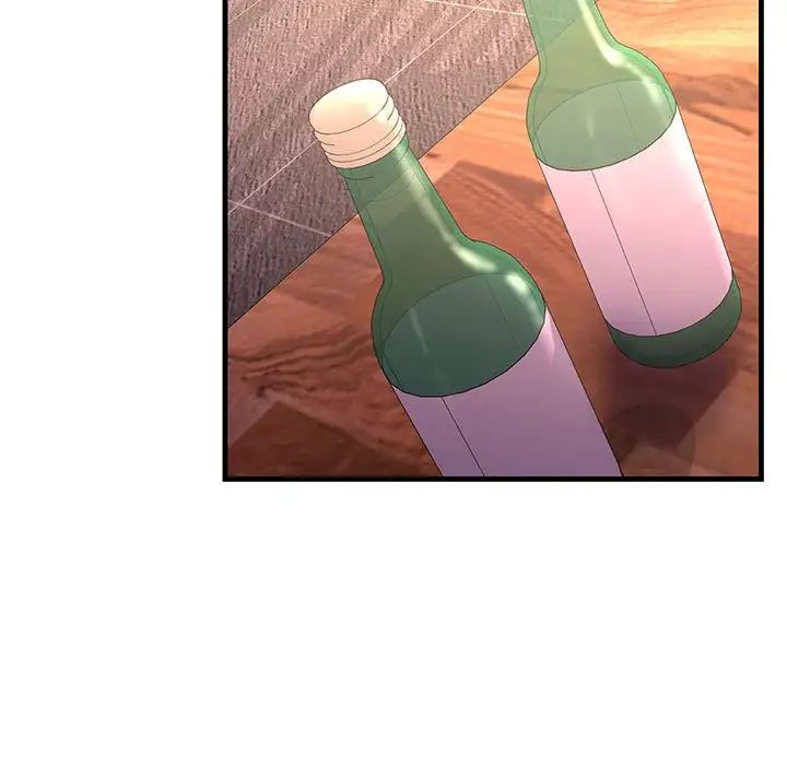 不正常关系第29话