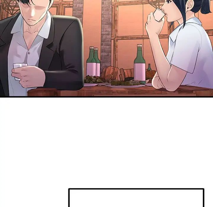 不正常关系第29话