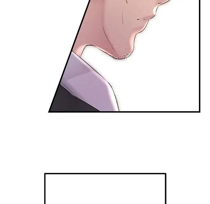 不正常关系第29话