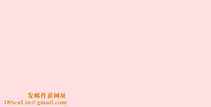 受害者联盟第25话