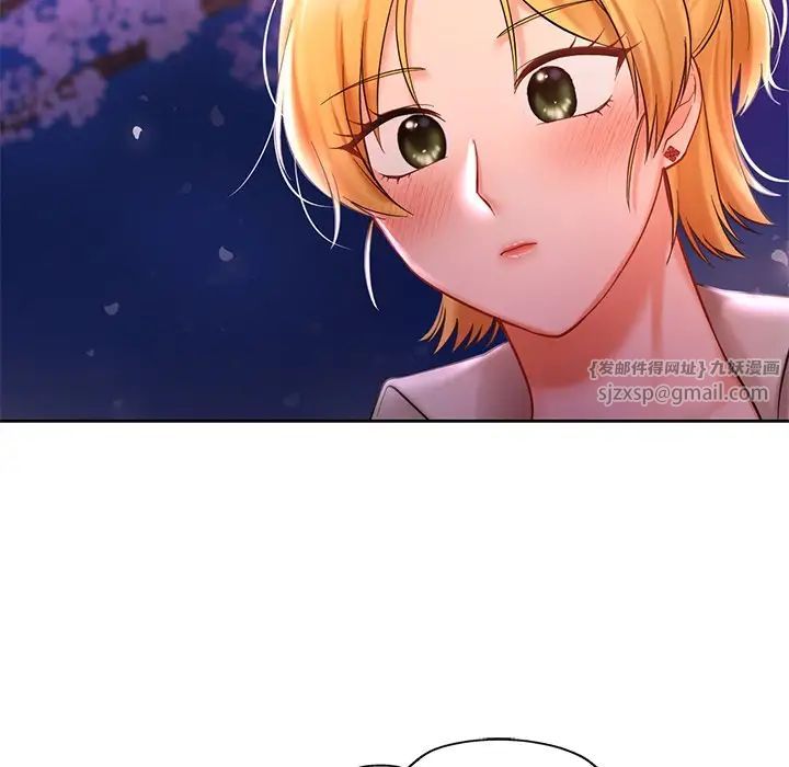 爱的游乐园第17话