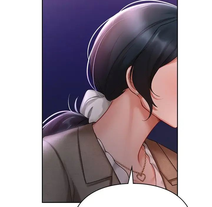 爱的游乐园第17话